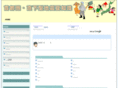 eee-tool.com