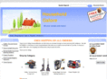 householdgalore.com