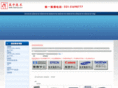 lshelp.net