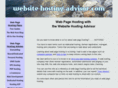 website-hosting-advisor.com