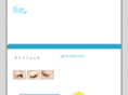 blue-nail.com