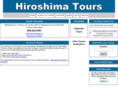 hiroshimatours.net