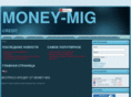 mig-kredit2011.com