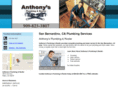 sanbernardinodrainservice.com