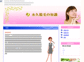 v-score.net