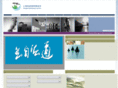 advansearch.net
