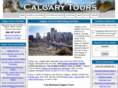 calgarytours.net