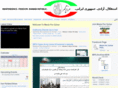 digitalirooni.com