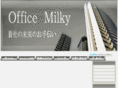 office-milky.com