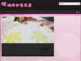 4-lady.com