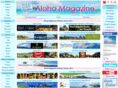 alohamagazine.com