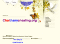 chaithanyahealing.org