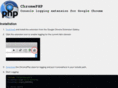 chromelogger.com