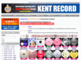 record8.com