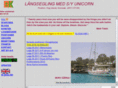 sailunicorn.com