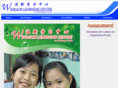 windsor-learning.com