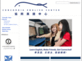 concordiaenglish.org