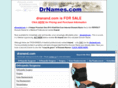 dranand.com