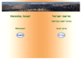 haresha.com