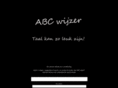 sewmylabel.com