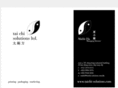 taichi-solutions.com
