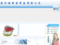 alttrade.com