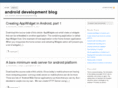 androiddevblog.net