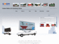 led-truck-ads.com