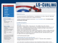 ls-curling.net