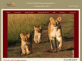 safarivision.com