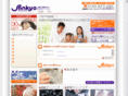 sankyo-c.com