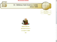 shsc.com