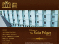 sudapalace.com