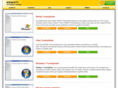 windsty.com