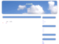 xn--eck8d4d558pk1t.com