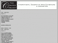 curatedobject.us