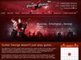 guitargeorge.net