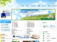 hanaimchurch.com