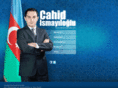 ismayiloglu.com