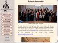 kammarkoren.net