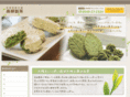 makinohara-cha.com