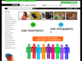 uapet.com