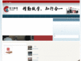 zkjtd.com