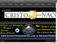 cristonasnacoes.com