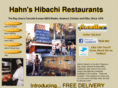 hahnshibachi.com