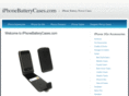 iphonebatterycases.com