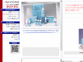 nihonpropolis.co.jp