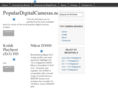 populardigitalcameras.net
