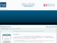 quranschool.com
