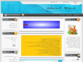 sardeha.com